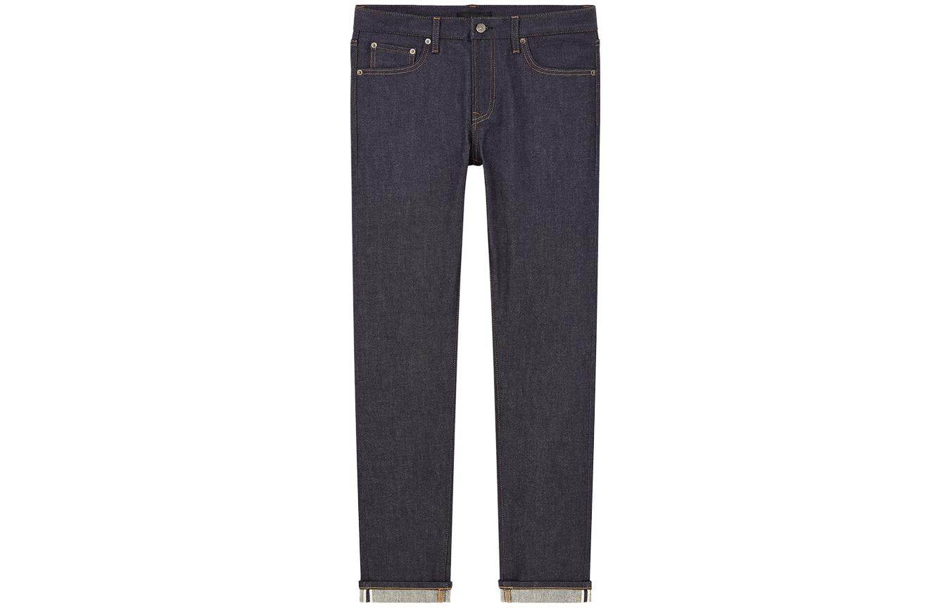 Джинсы мужские Uniqlo - Boxette Shop